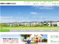 LIVE & DINING 酔ing（スイング）