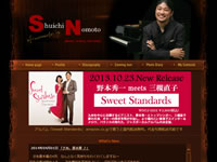 JAZZピアニスト 野本秀一 公式サイト