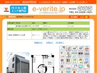 JAZZピアニスト 野本秀一 公式サイト